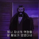 바람의 검심 30화 이미지