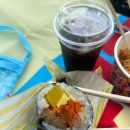 맘김밥천국 이미지