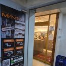 분당-180 | 수내역헬스 멘토PT 분당수내점 운동 싫어하던 제가 주영 쌤 만나고 180도 달라진 솔직 후기