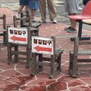 철길상회 이미지