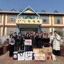 삼성테크노파크 이미지