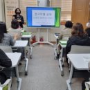 여성친화도시 거점공간 석류클럽 이미지