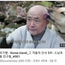 썸네일 Daum카페
