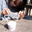 원그린목장 이미지