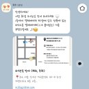 그림좋은화실 | 희희드로잉 성인취미미술｜번아웃 온 저에게 딱 좋은 프라이빗 화실 후기