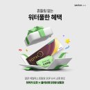 올리브영파주 이미지