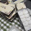 전주한옥마을기정떡