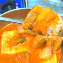 홍대감김치찜 이미지