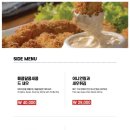코시롱