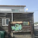 양주초록지기정보화마을 이미지