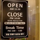 샤브향 옥포점 이미지