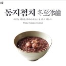인쇄복사마을 이미지