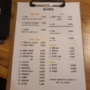 록키맥주 이미지