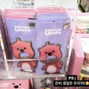 가난하고 게으르지만 즐거운 백수의 삶