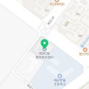 배곧2동어울림센터(배곧2동행정복지센터) 이미지