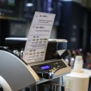 윈윈코리아 이미지