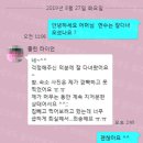 재등록 많은 보홀 CIEC 가족연수 이미지