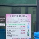 새동네어울누리 이미지