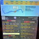 앤 인터내셔널 | 상하이 디즈니랜드 호텔 추천 코트야드 바이 메리어트 인터내셔널 투어리즘 앤 리조트 존 무료 셔틀 조식