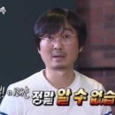 하나로기획 - 포항시 남구 구룡포길 84-1 | 하나로기획