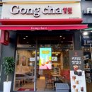 공차안산 이미지