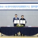 정원교육연구소 네이버블로그