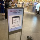 대로반점 이미지