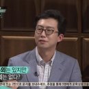 [쿨까당] 성형외과 고르는 팁과 전문의/일반의 구별법 등 이미지