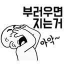 일등모터스 이미지