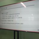 주인회협동조합 이미지