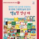 (주)셀러잡 이미지