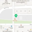 파이드로스고등관수학학원