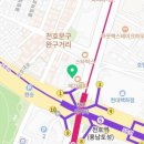 김재호이비인후과의원 이미지