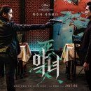 영화헤어샵 이미지