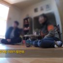 티코다방