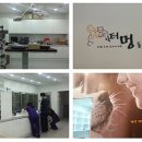 동호동물병원