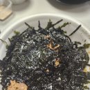[하단 맛집] 근본닭발 배달 솔직후기 믿고 먹는 닭발집🫶
