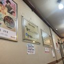 세창한약방 | 애성회관 곰탕 먹고 덕수궁 산책 후 커피한약방