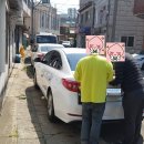 에스엠프리미엄렌트카주 이미지