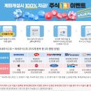 티케이인베스트먼트 이미지
