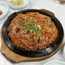 미가구이 이미지