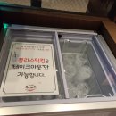 언니찬스 | 🍜도야짬뽕 대연점 솔직 후기｜언니 찬스로 다녀온 짬뽕 맛집?