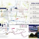 효성동 하나아파트 앞 이미지