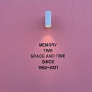 기억의 공간Ⅰ 이미지