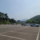대가야테마파크 주차장 네이버블로그