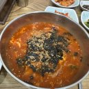 (주)위드유푸드서비스