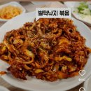 산단셀프식당 이미지