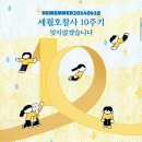 즐거운 보드게임 이미지
