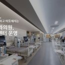 김지환내과의원 네이버블로그