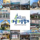 연천철물